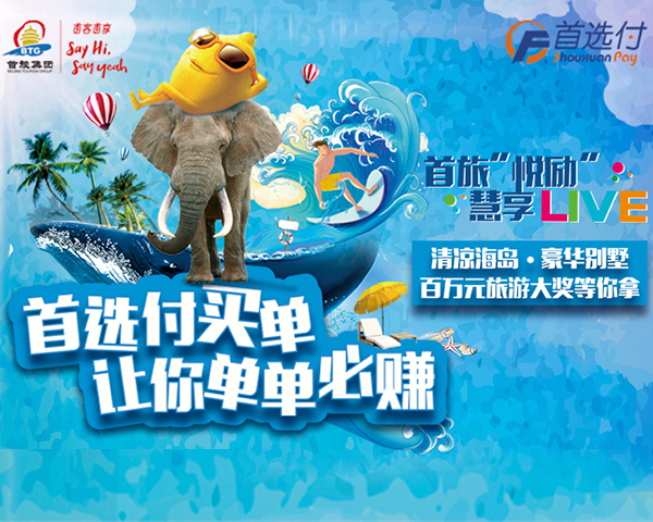 首页- YABO鸭脖公司官网