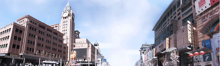 首页- YABO鸭脖公司官网