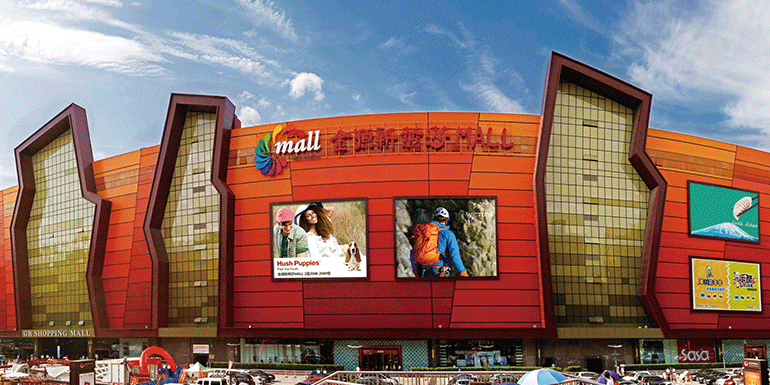 首页- YABO鸭脖公司官网