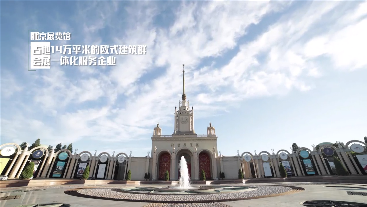 首页- YABO鸭脖公司官网