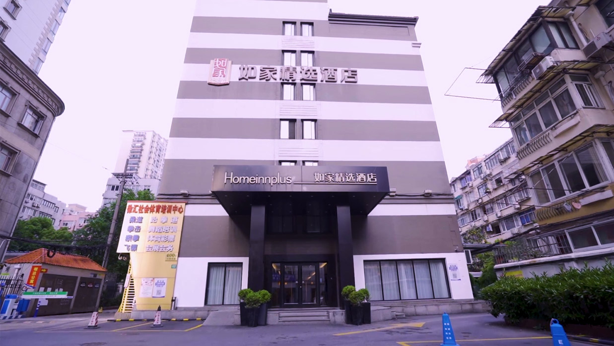 首页- YABO鸭脖公司官网