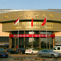 首页- YABO鸭脖公司官网