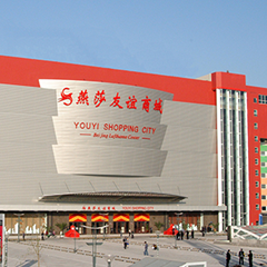 首页- YABO鸭脖公司官网