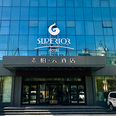 首页- YABO鸭脖公司官网