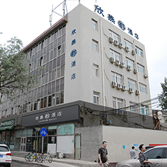 首页- YABO鸭脖公司官网