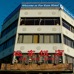 首页- YABO鸭脖公司官网