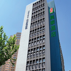 首页- YABO鸭脖公司官网