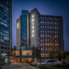 首页- YABO鸭脖公司官网