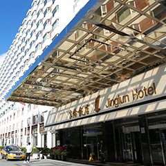 首页- YABO鸭脖公司官网