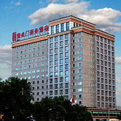 首页- YABO鸭脖公司官网