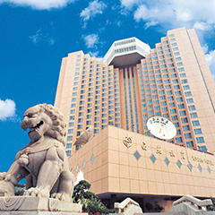 首页- YABO鸭脖公司官网