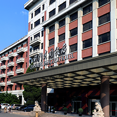 首页- YABO鸭脖公司官网