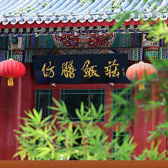 首页- YABO鸭脖公司官网