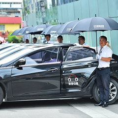 首页- YABO鸭脖公司官网