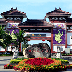 首页- YABO鸭脖公司官网