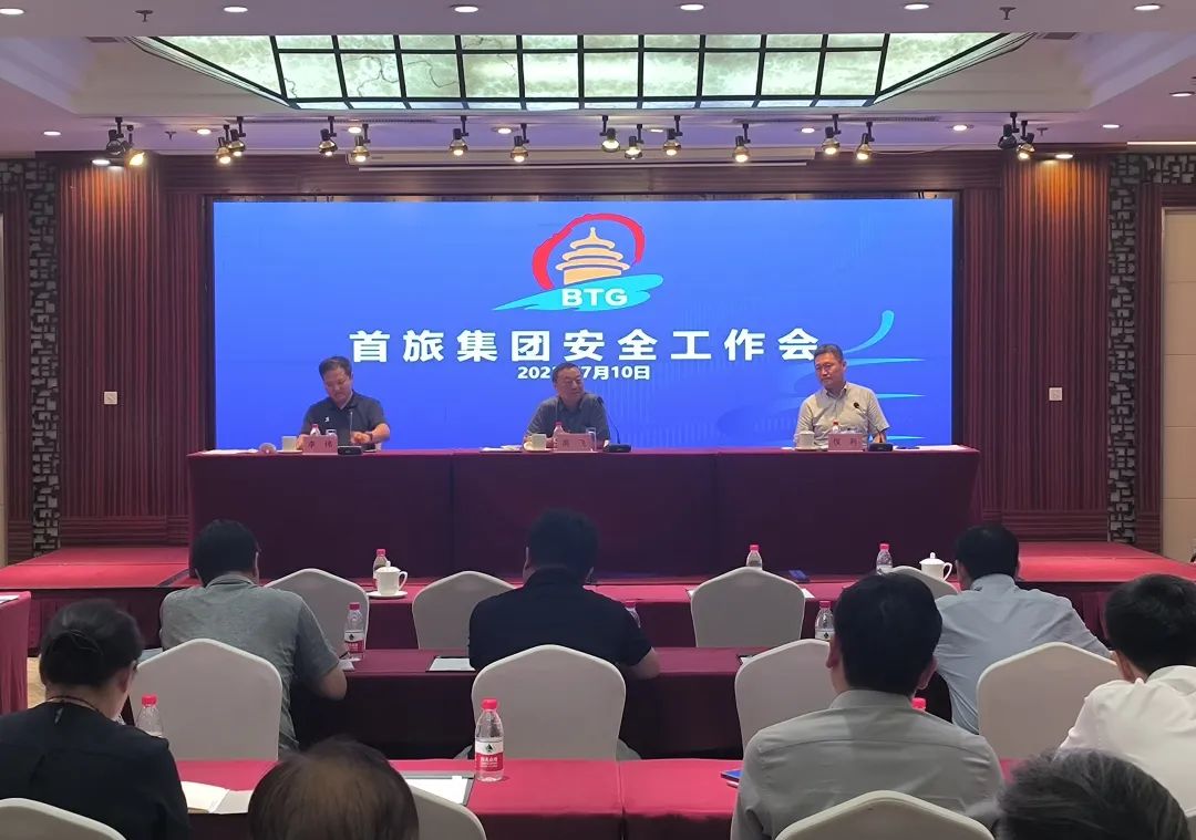 首页- YABO鸭脖公司官网