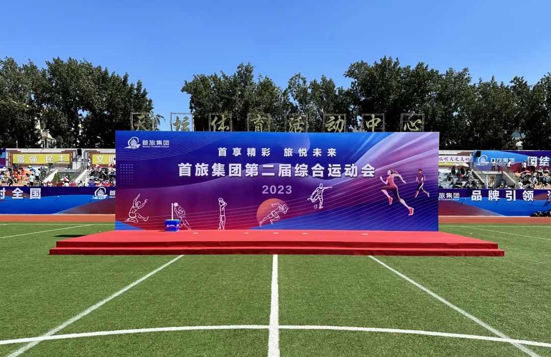 首页- YABO鸭脖公司官网