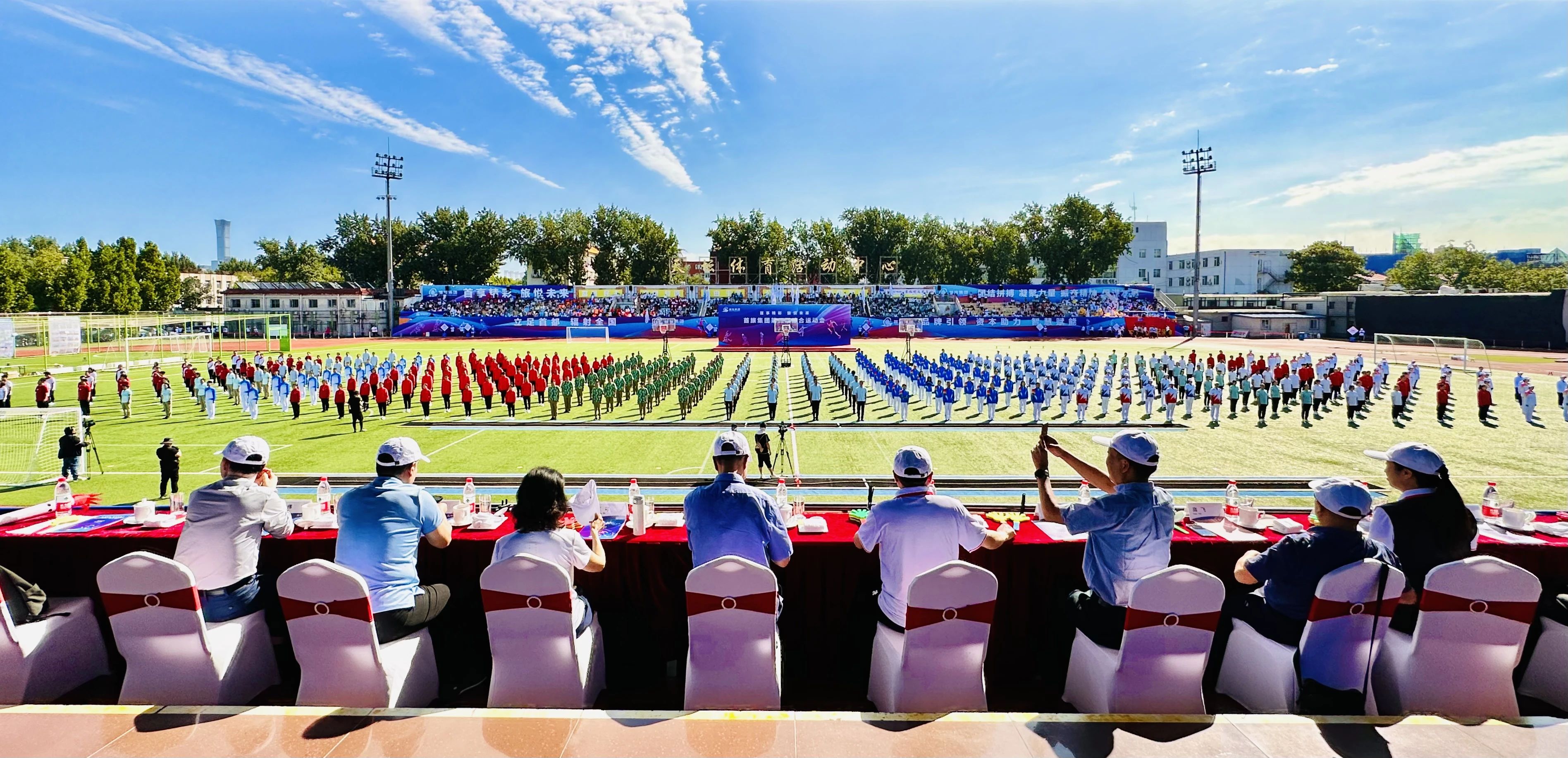 首页- YABO鸭脖公司官网