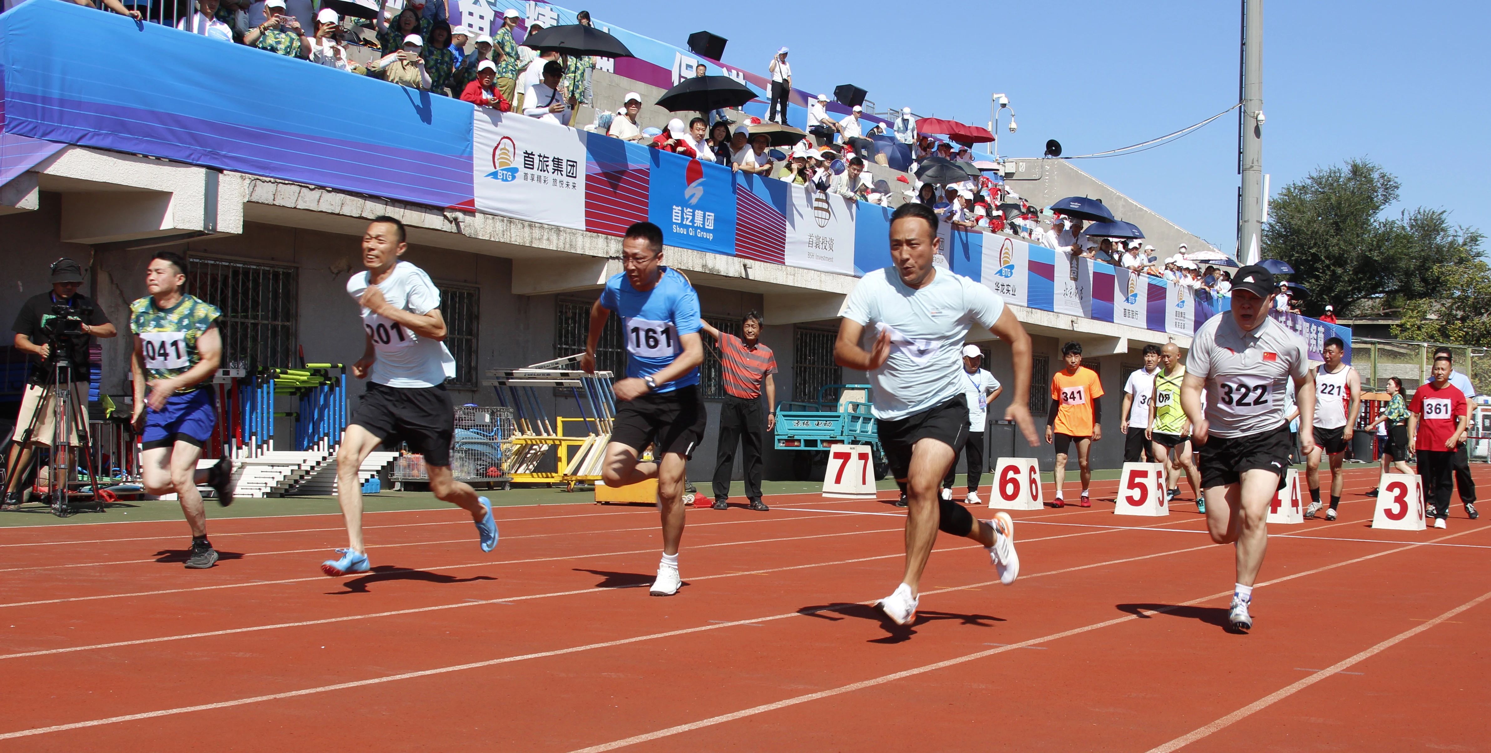 首页- YABO鸭脖公司官网
