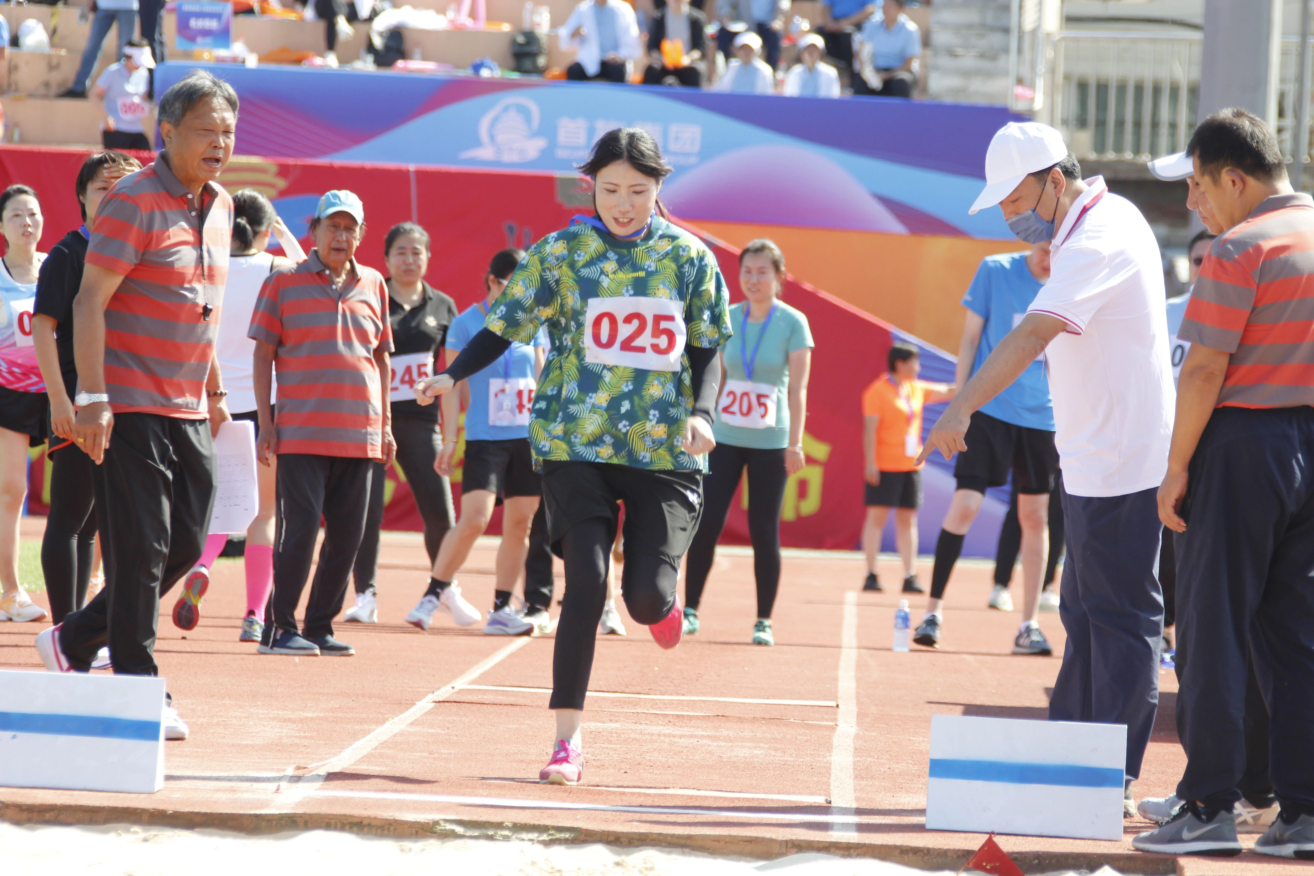 首页- YABO鸭脖公司官网