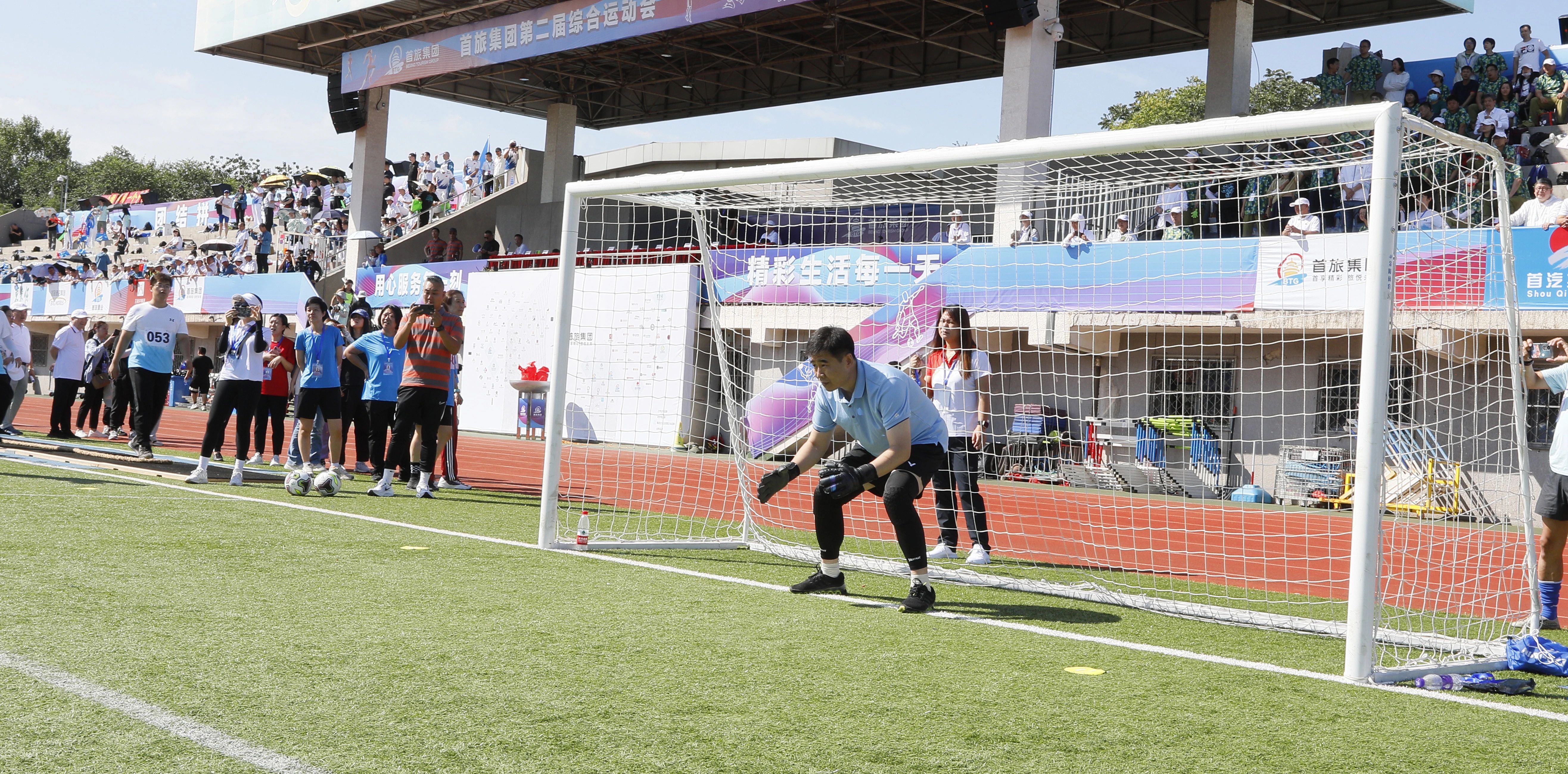 首页- YABO鸭脖公司官网