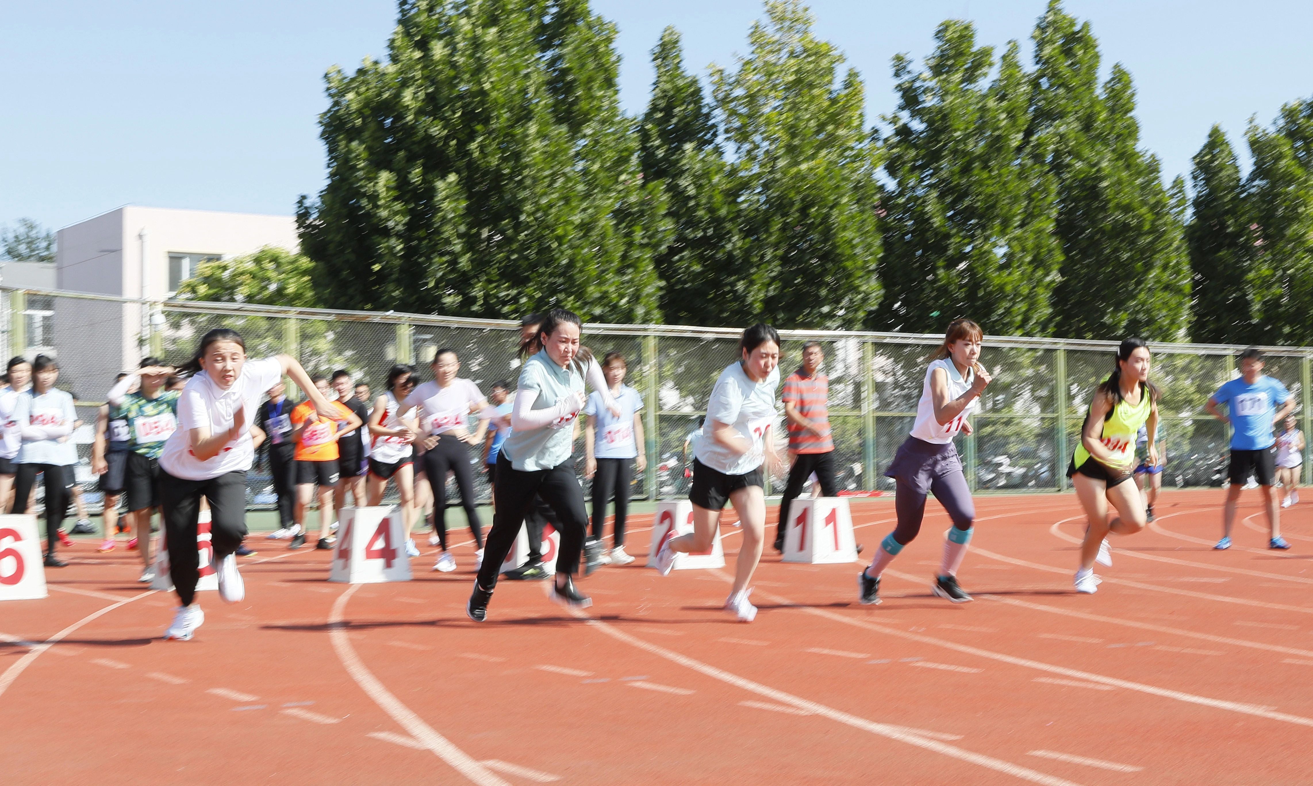 首页- YABO鸭脖公司官网