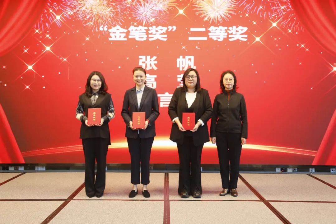 首页- YABO鸭脖公司官网