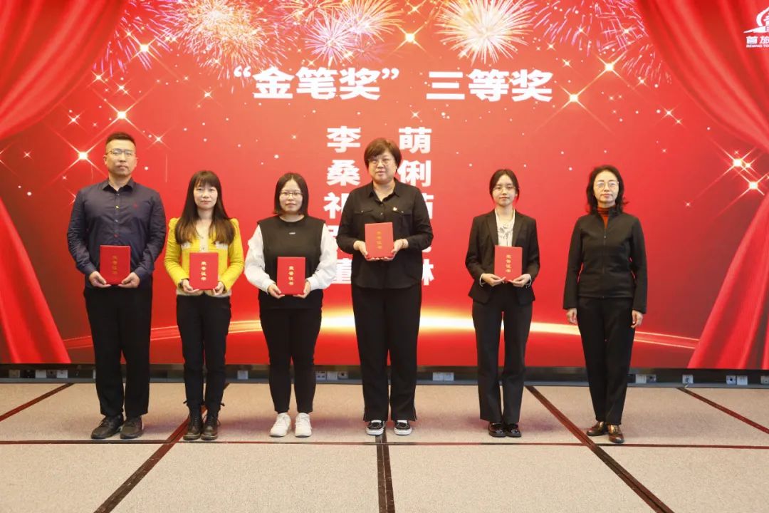 首页- YABO鸭脖公司官网