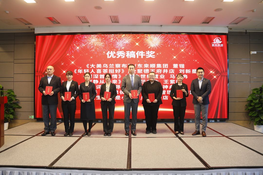 首页- YABO鸭脖公司官网