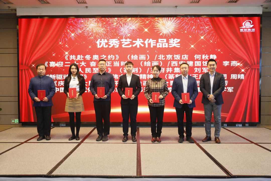 首页- YABO鸭脖公司官网