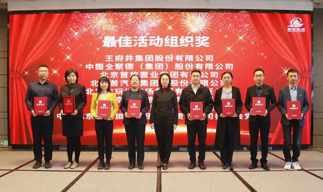 首页- YABO鸭脖公司官网