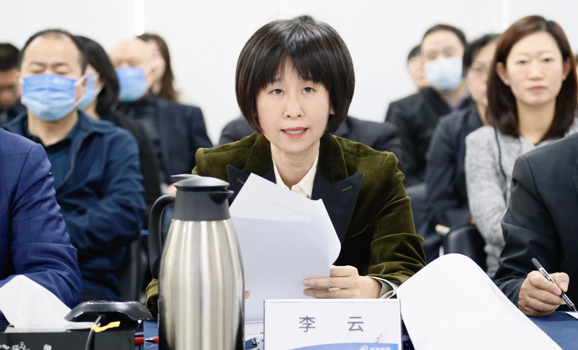 首页- YABO鸭脖公司官网