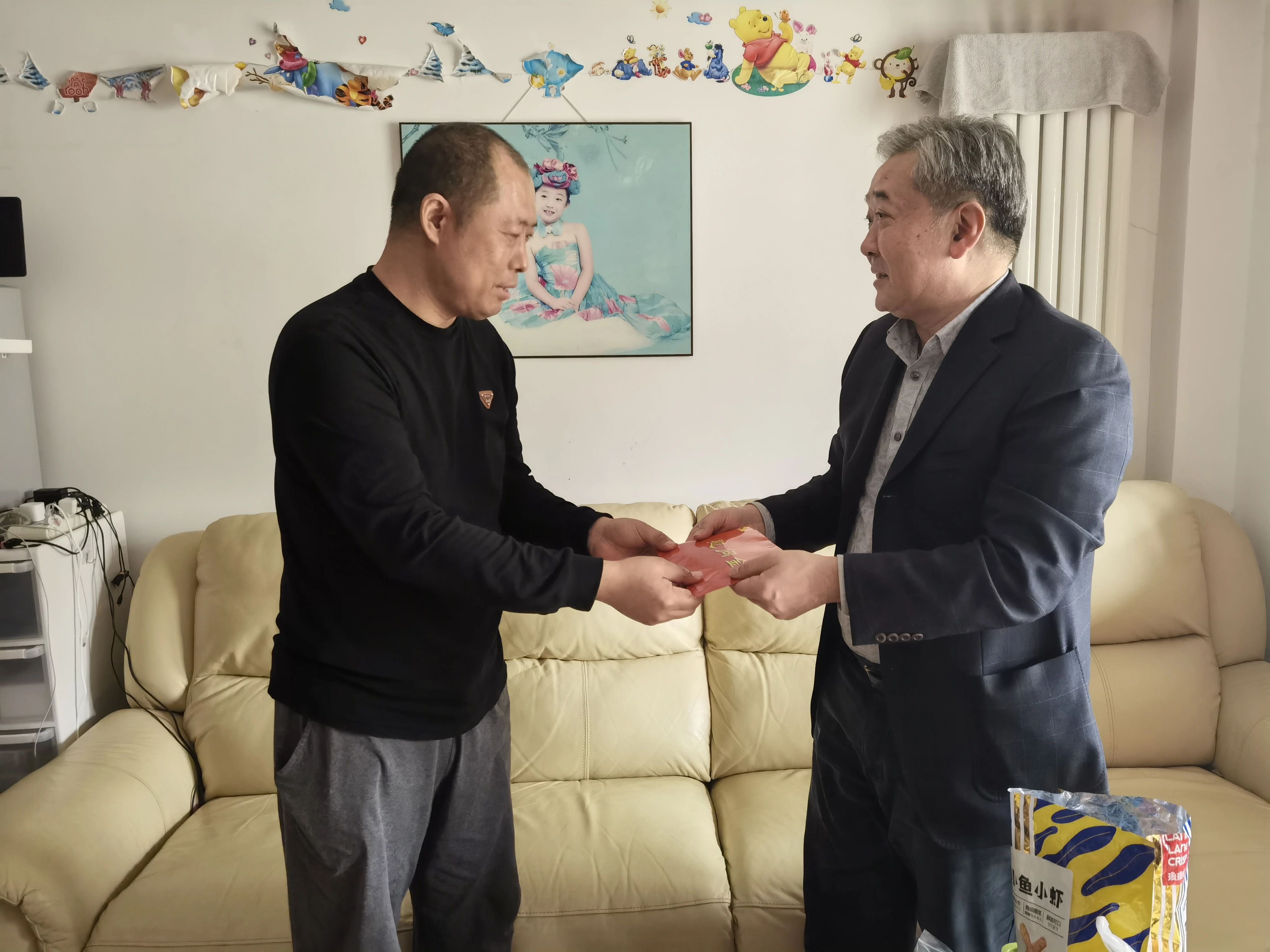 首页- YABO鸭脖公司官网