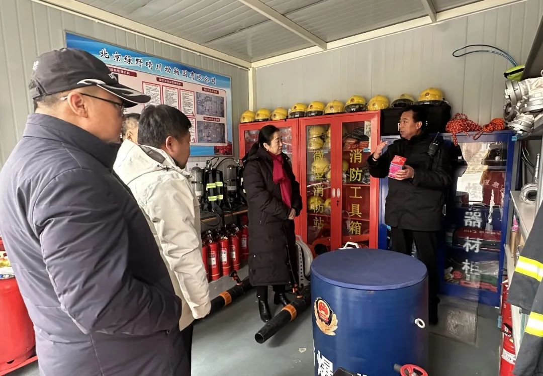 首页- YABO鸭脖公司官网