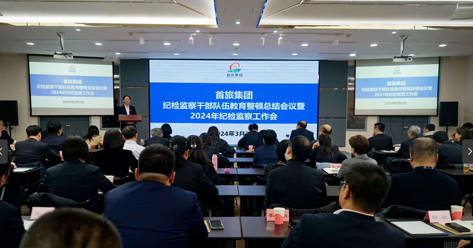 首页- YABO鸭脖公司官网