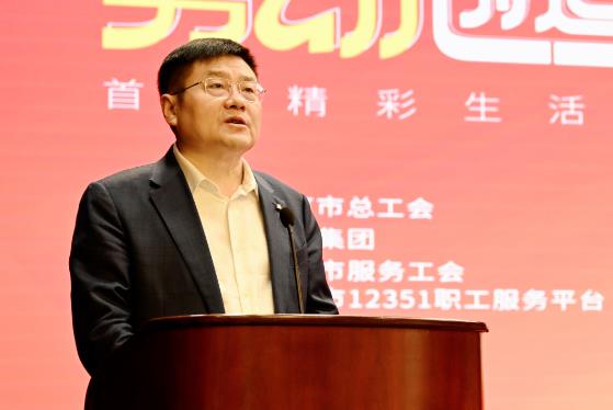 首页- YABO鸭脖公司官网