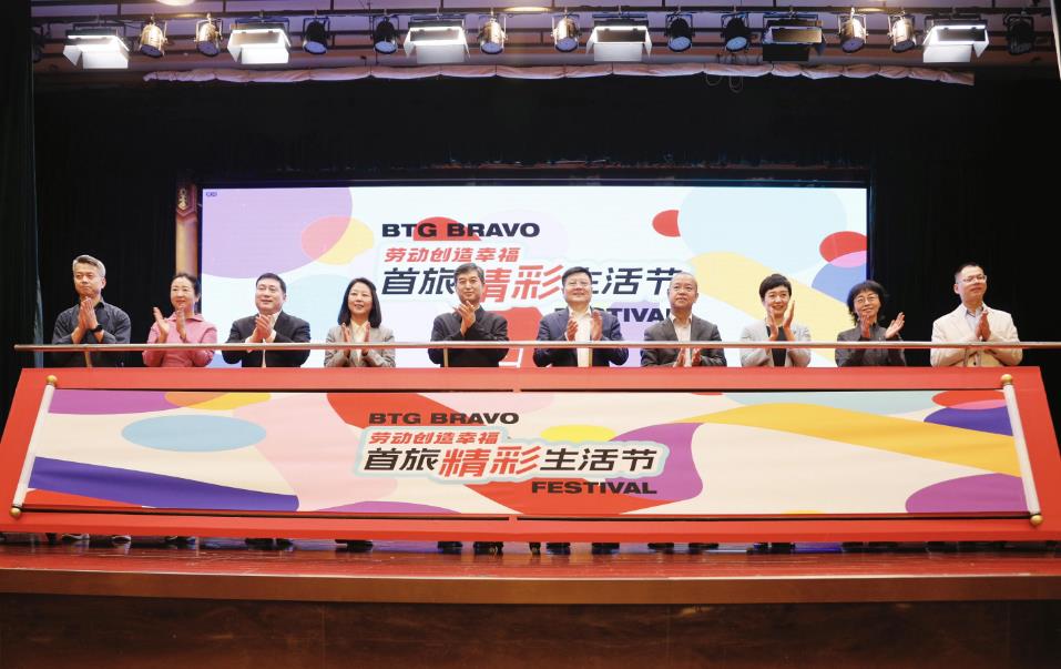 首页- YABO鸭脖公司官网