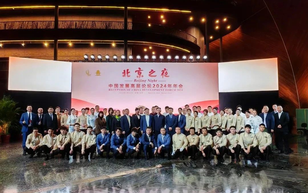 首页- YABO鸭脖公司官网