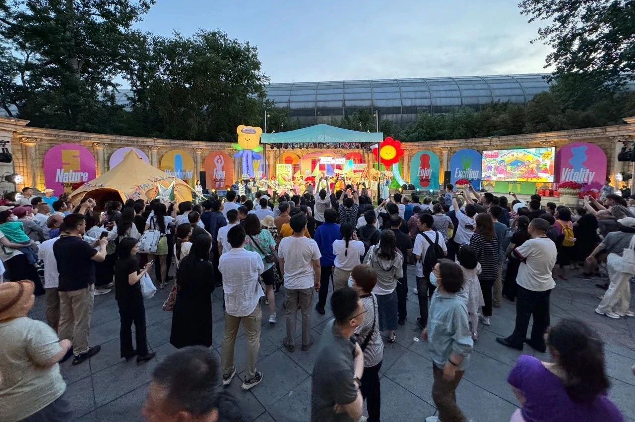 首页- YABO鸭脖公司官网