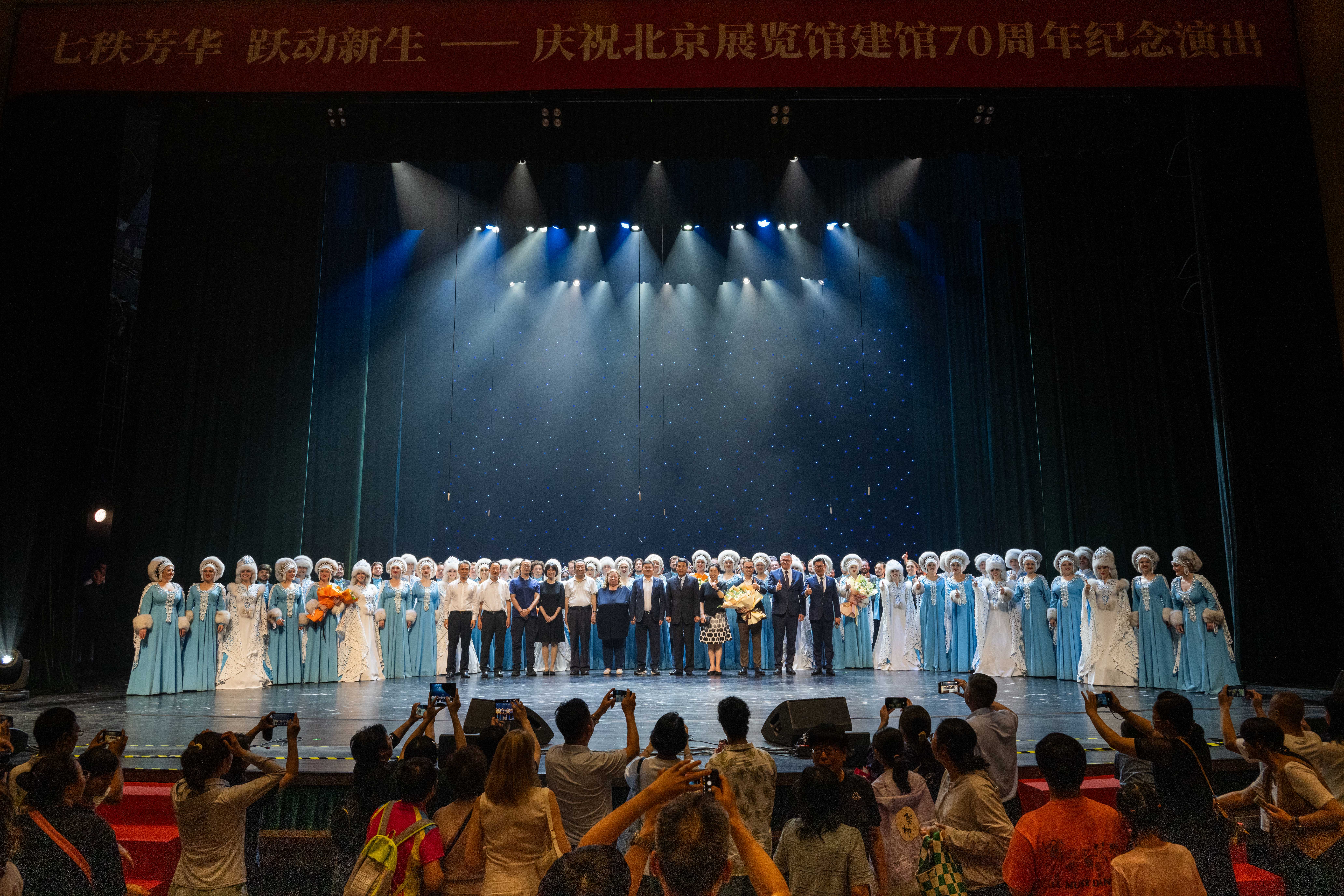 首页- YABO鸭脖公司官网