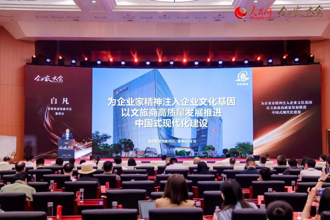 首页- YABO鸭脖公司官网