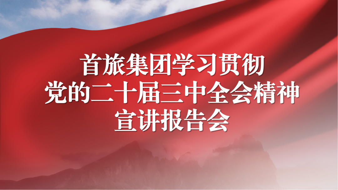 首页- YABO鸭脖公司官网