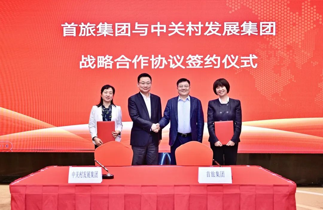 首页- YABO鸭脖公司官网