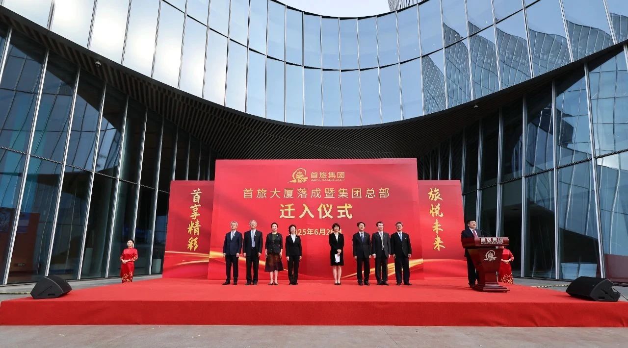 首页- YABO鸭脖公司官网