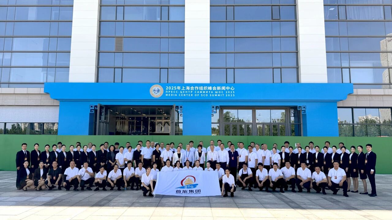 首页- YABO鸭脖公司官网