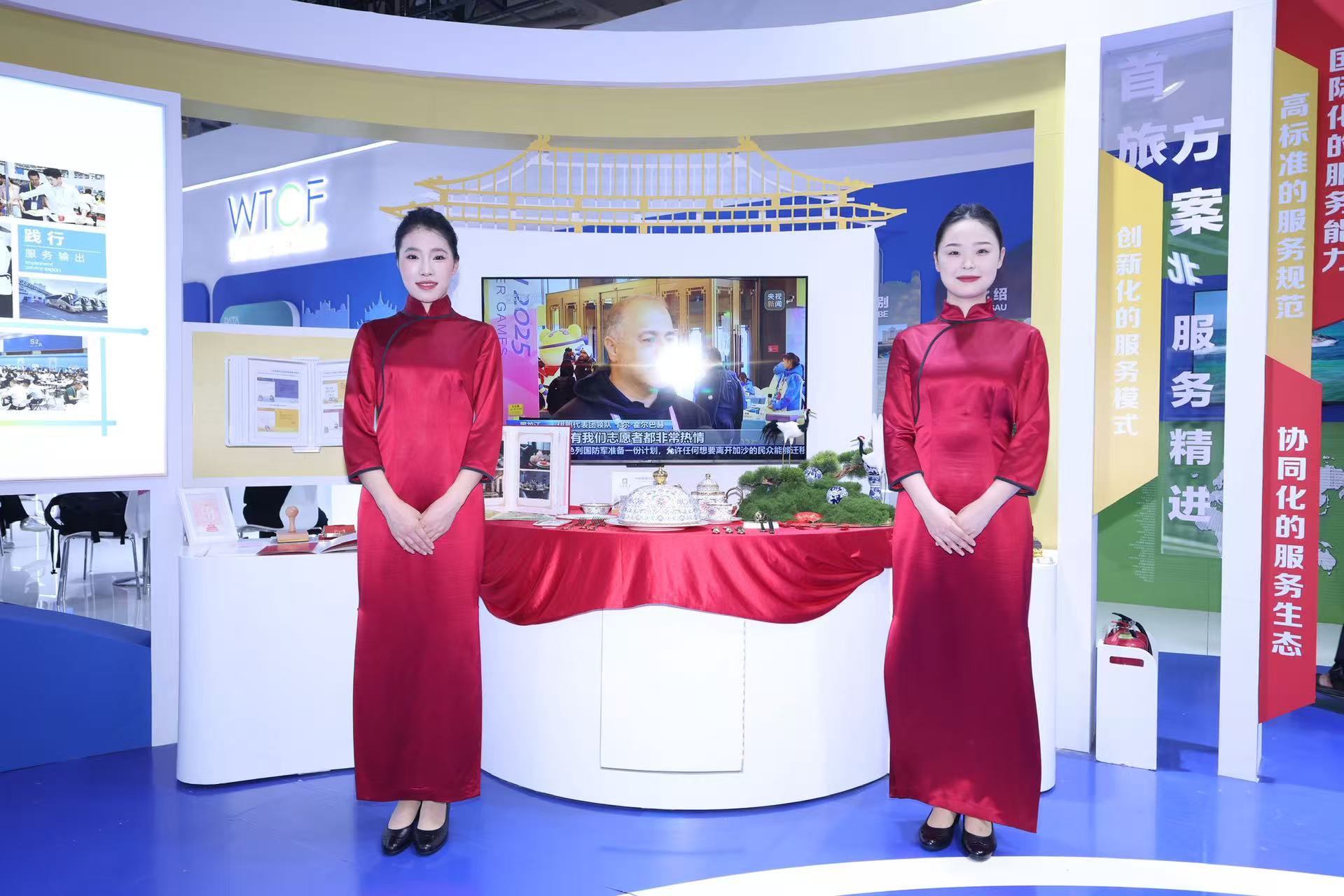 首页- YABO鸭脖公司官网