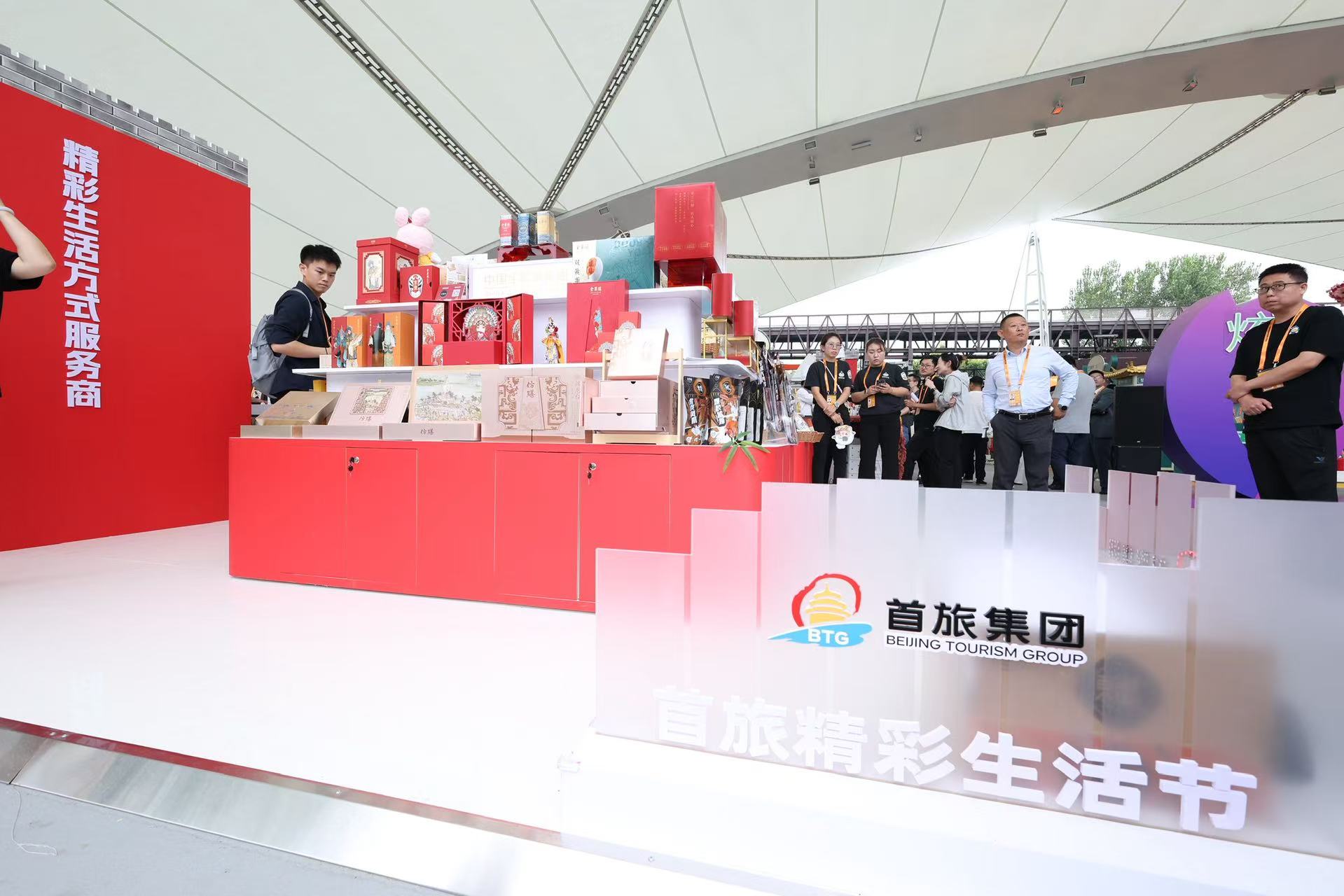 首页- YABO鸭脖公司官网