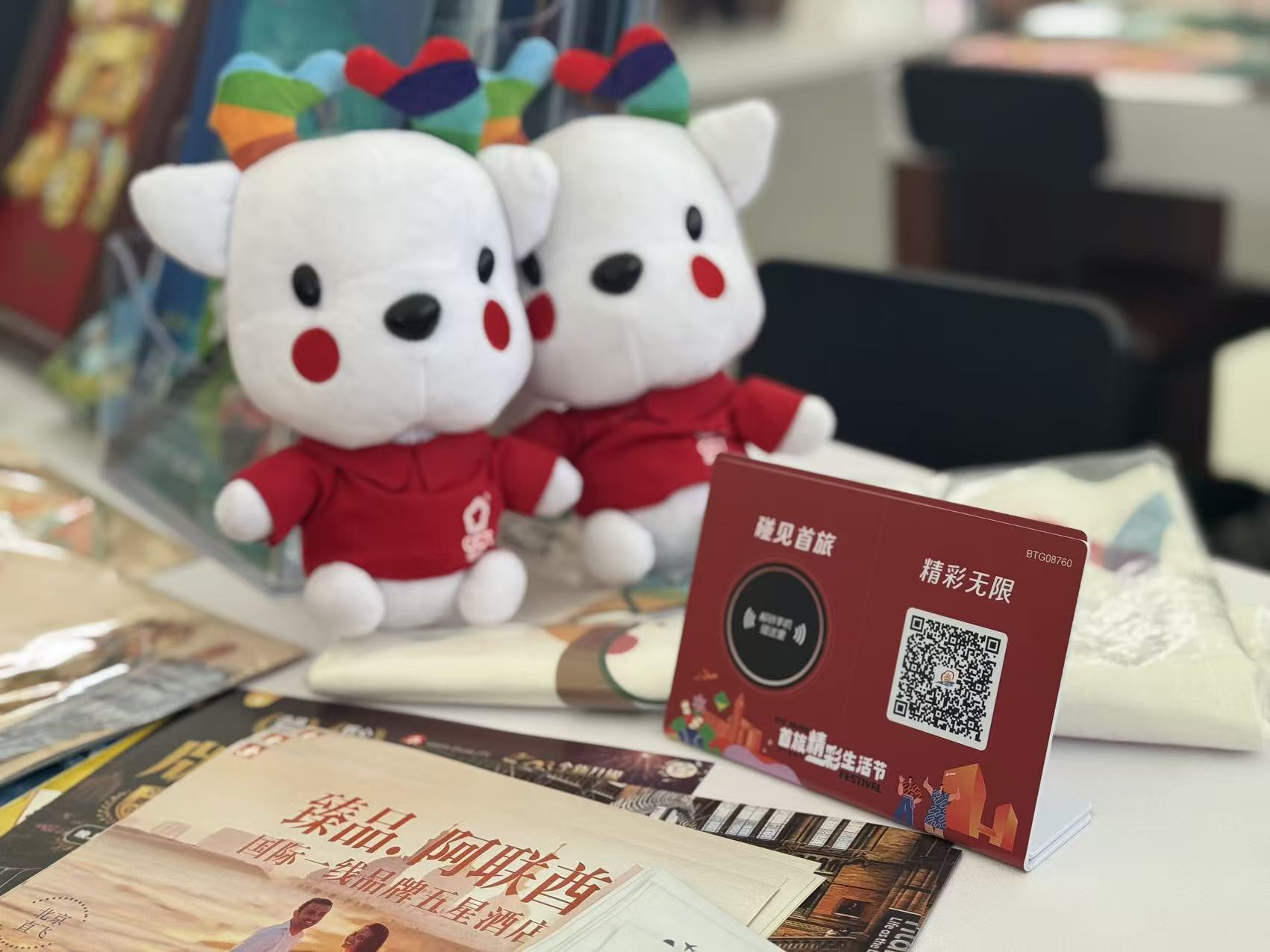 首页- YABO鸭脖公司官网