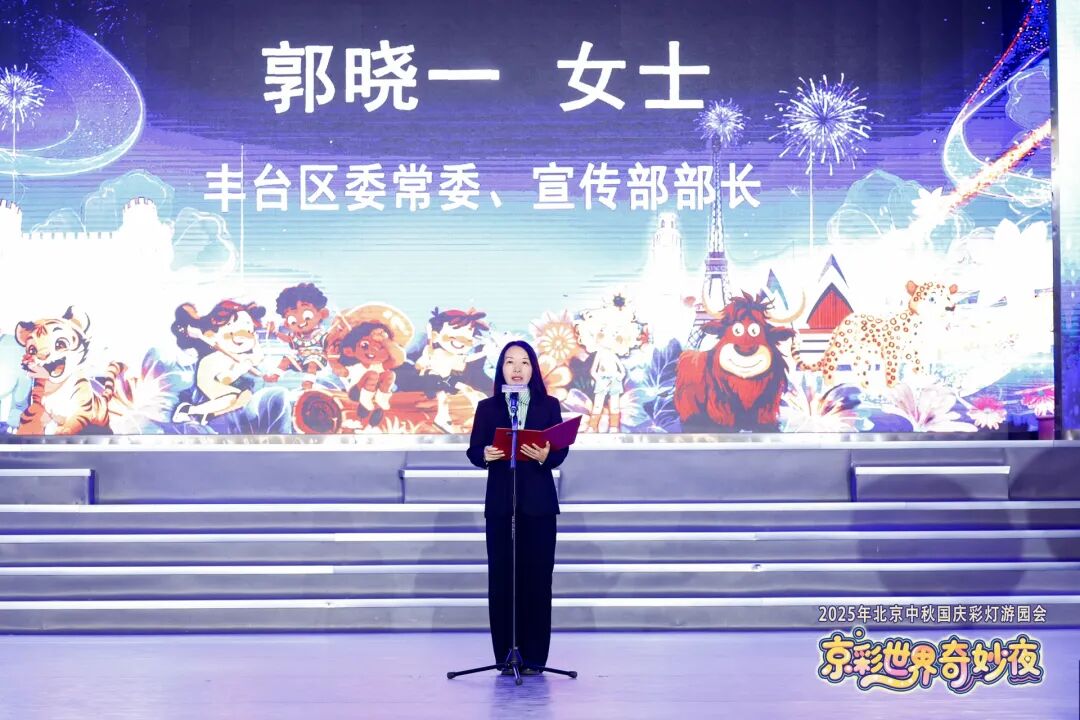 首页- YABO鸭脖公司官网