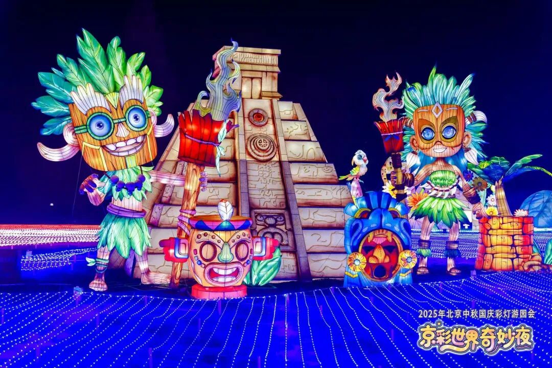 首页- YABO鸭脖公司官网